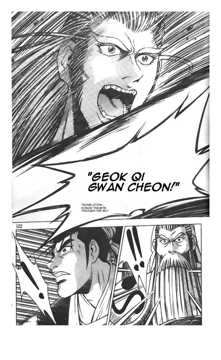 Ruler of the Land Chapter 209 page 15 - Chapter 209