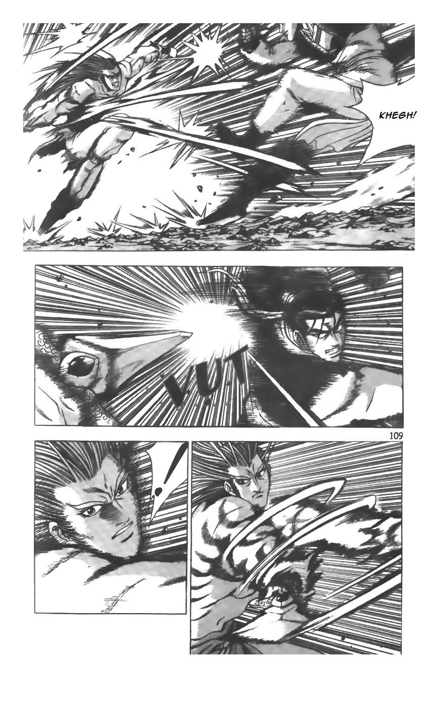 Ruler of the Land Chapter 209 page 2 - Chapter 209