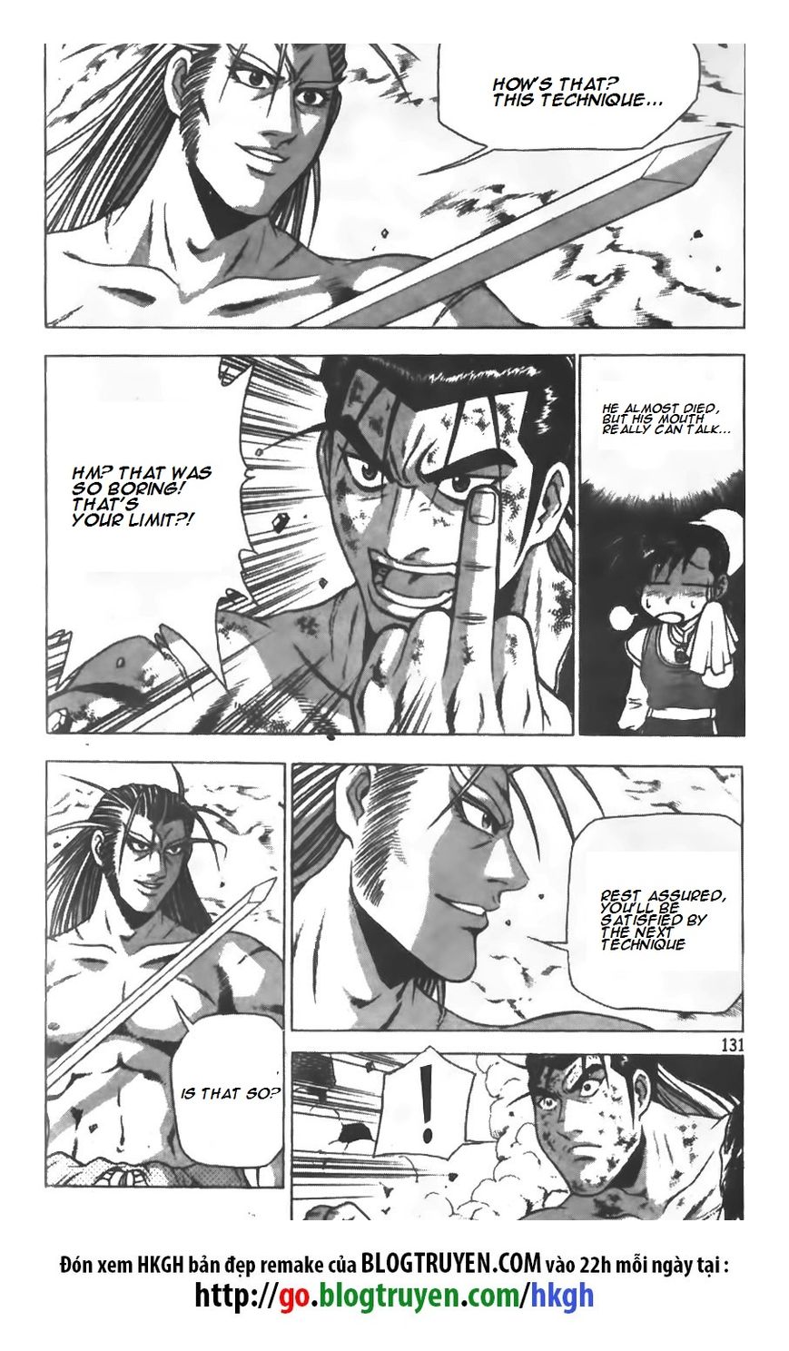 Ruler of the Land Chapter 209 page 23 - Chapter 209