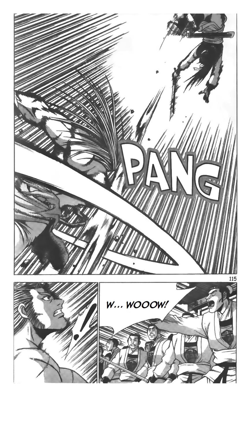 Ruler of the Land Chapter 209 page 8 - Chapter 209