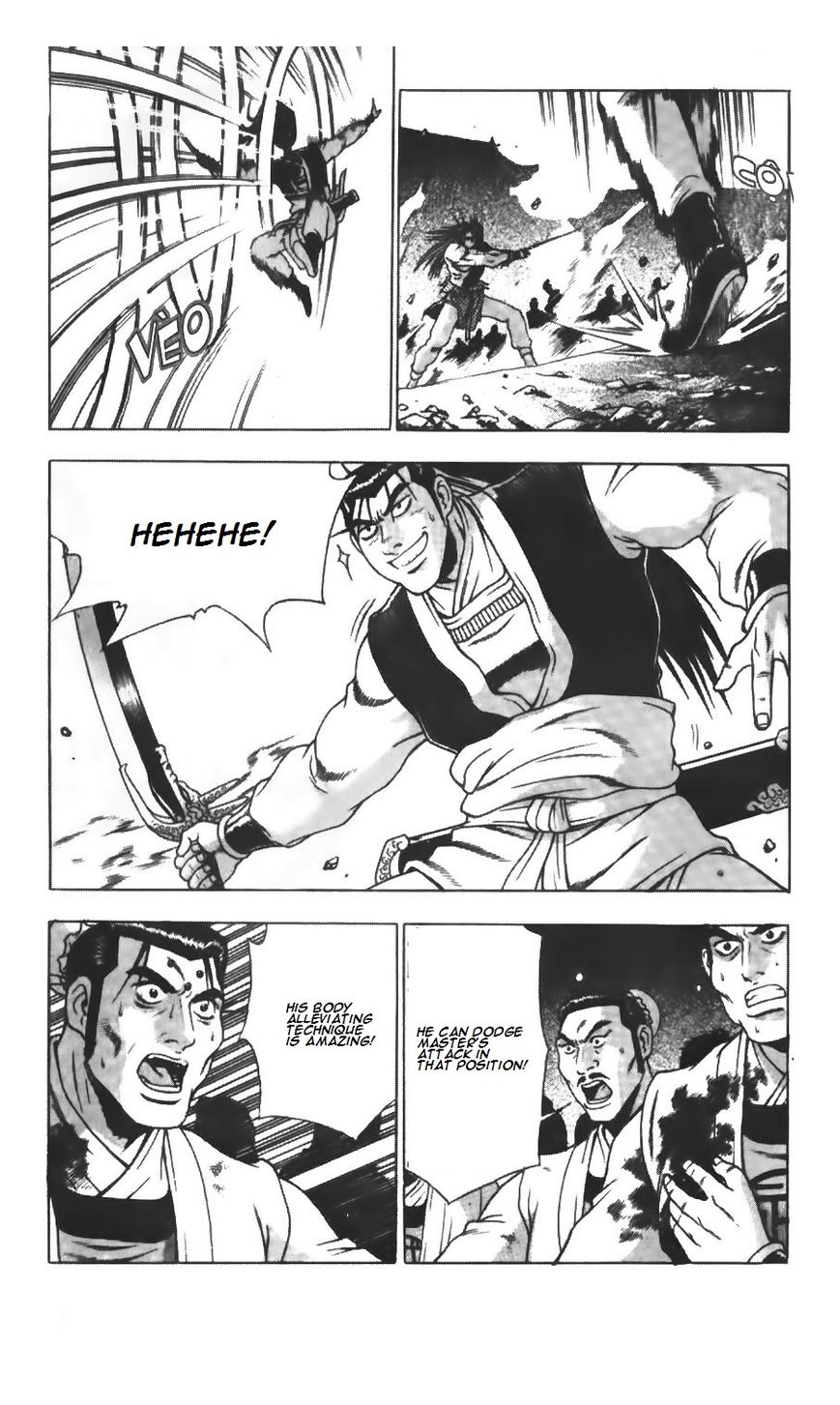 Ruler of the Land Chapter 209 page 9 - Chapter 209
