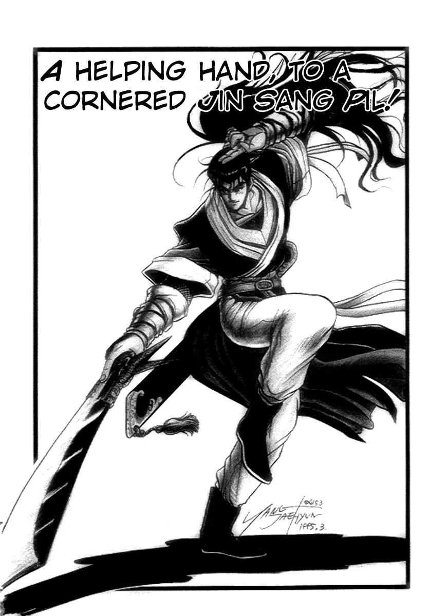 Ruler of the Land Chapter 21 page 1 - Chapter 21 : 21