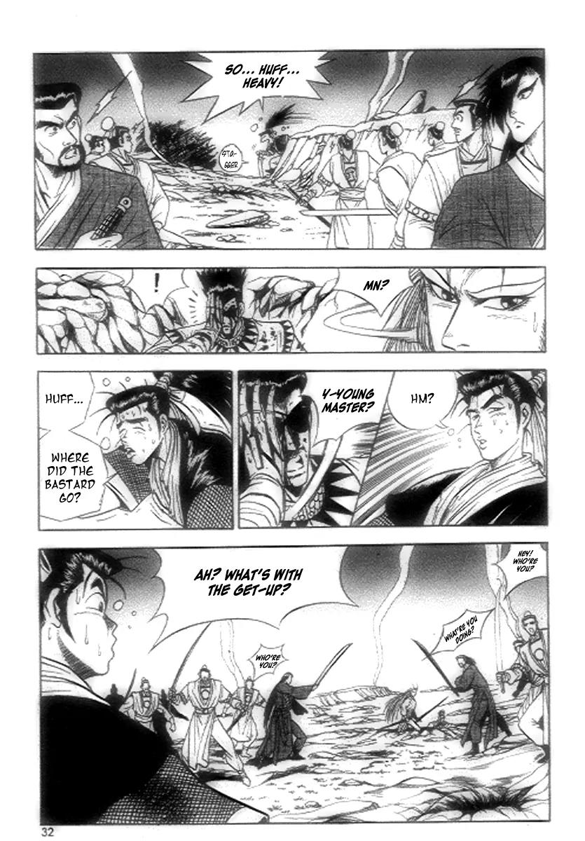 Ruler of the Land Chapter 21 page 10 - Chapter 21 : 21
