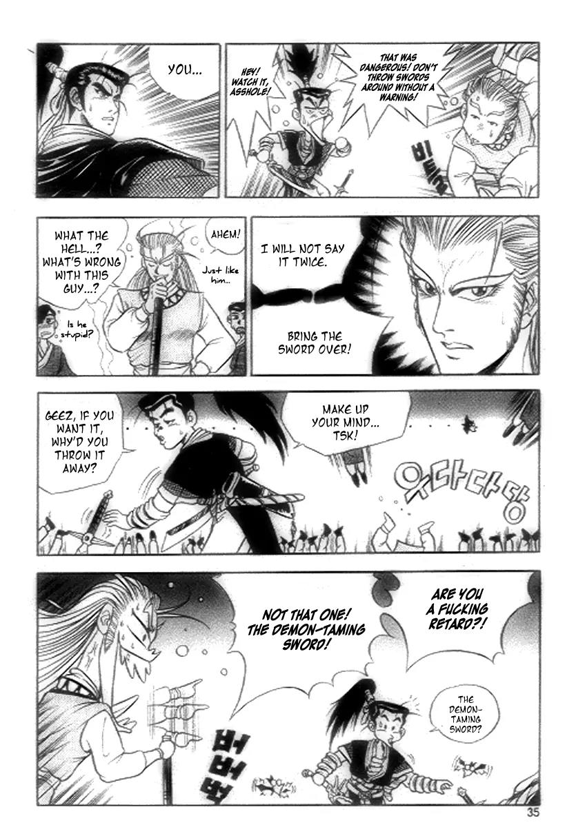 Ruler of the Land Chapter 21 page 13 - Chapter 21 : 21