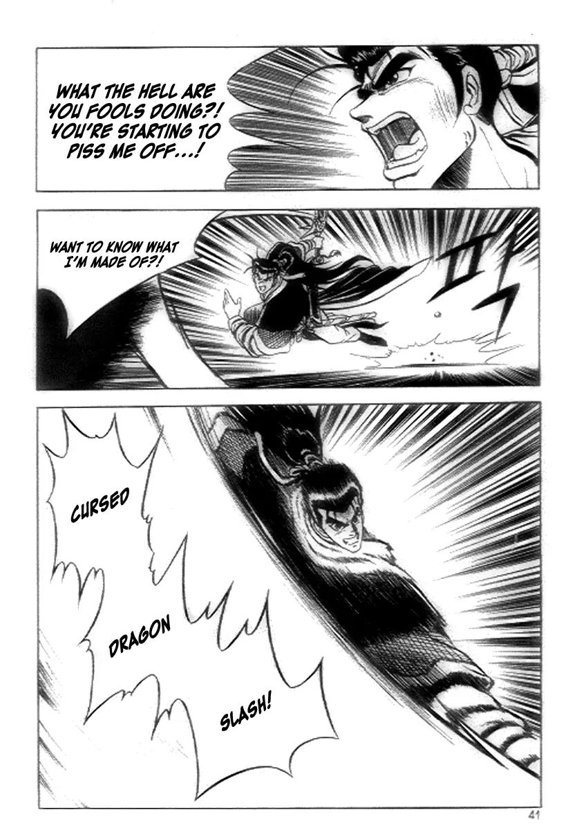 Ruler of the Land Chapter 21 page 19 - Chapter 21 : 21