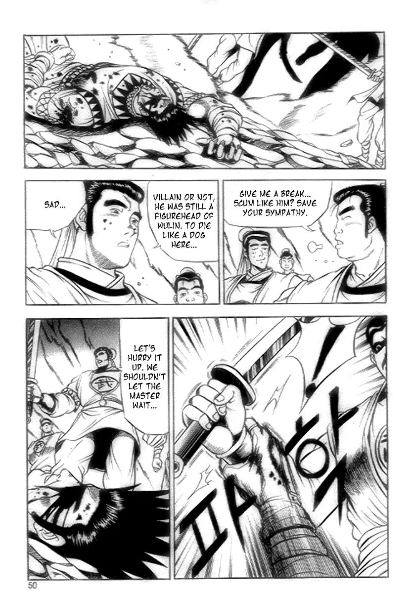 Ruler of the Land Chapter 21 page 27 - Chapter 21 : 21