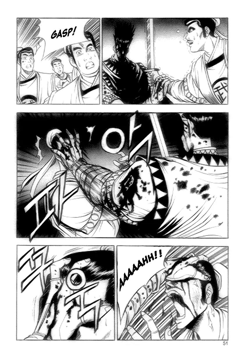 Ruler of the Land Chapter 21 page 28 - Chapter 21 : 21