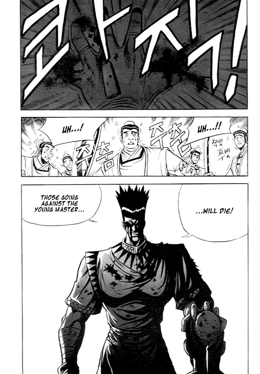 Ruler of the Land Chapter 21 page 29 - Chapter 21 : 21
