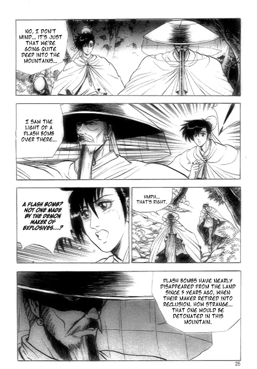 Ruler of the Land Chapter 21 page 3 - Chapter 21 : 21