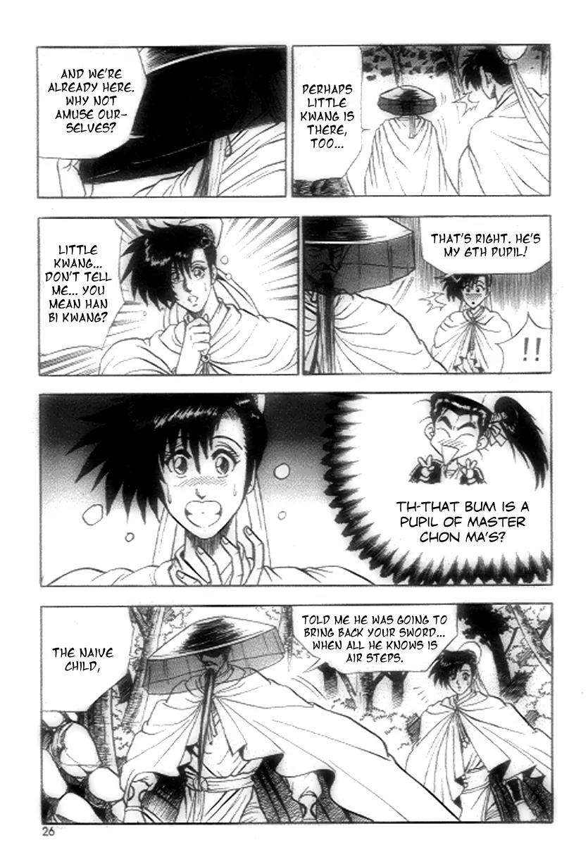 Ruler of the Land Chapter 21 page 4 - Chapter 21 : 21