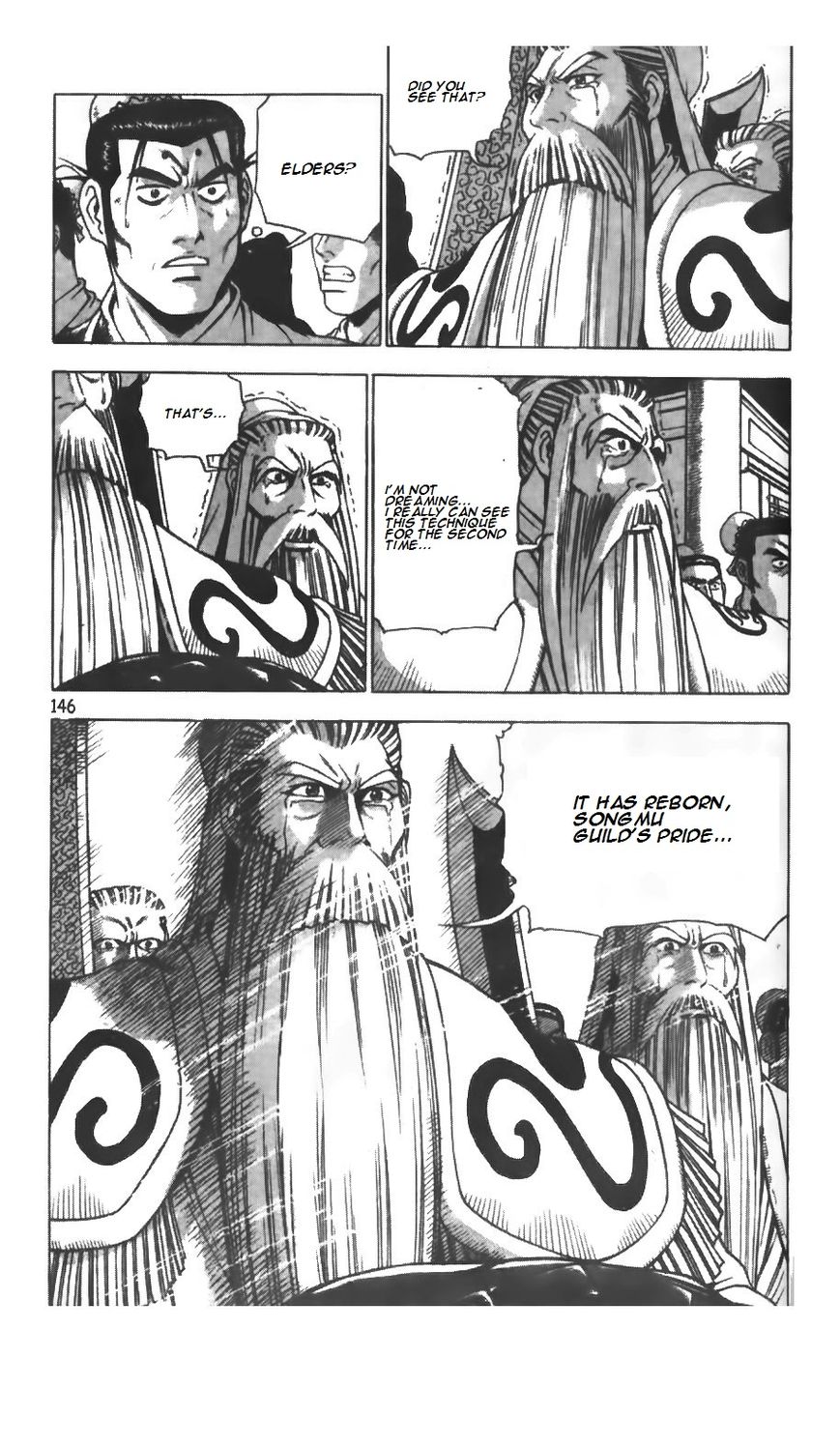Ruler of the Land Chapter 210 page 12 - Chapter 210