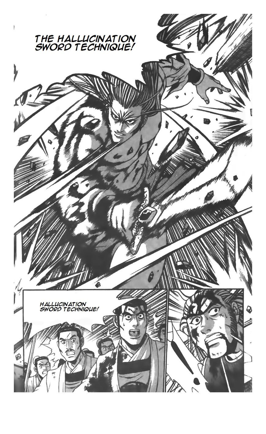 Ruler of the Land Chapter 210 page 13 - Chapter 210