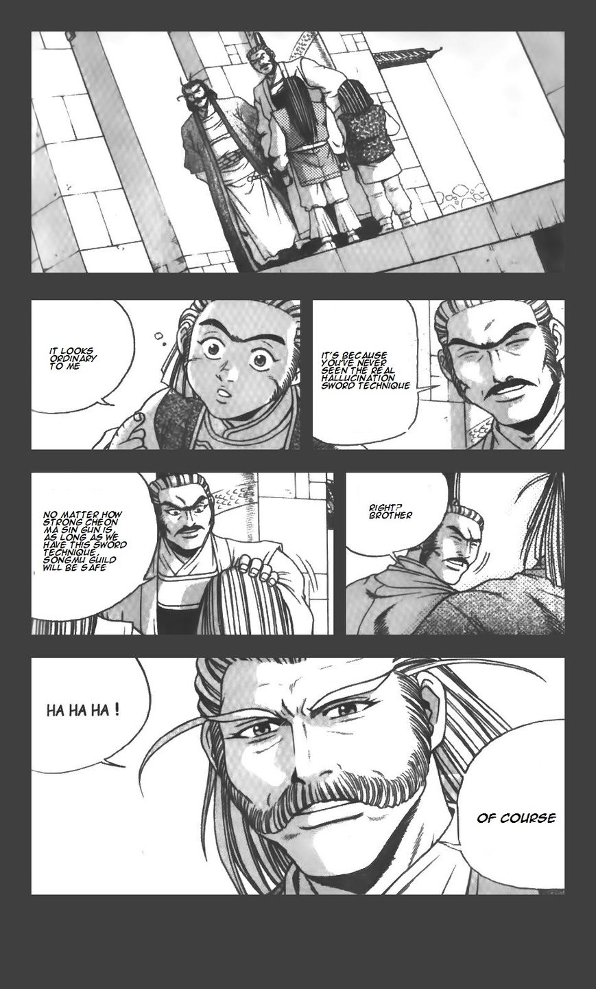 Ruler of the Land Chapter 210 page 15 - Chapter 210