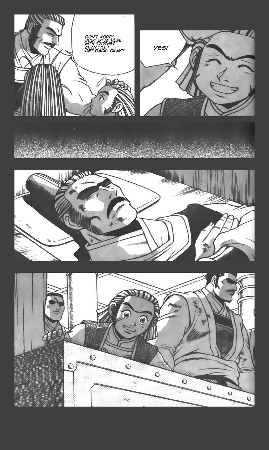 Ruler of the Land Chapter 210 page 16 - Chapter 210
