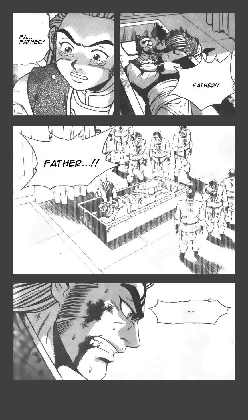 Ruler of the Land Chapter 210 page 17 - Chapter 210