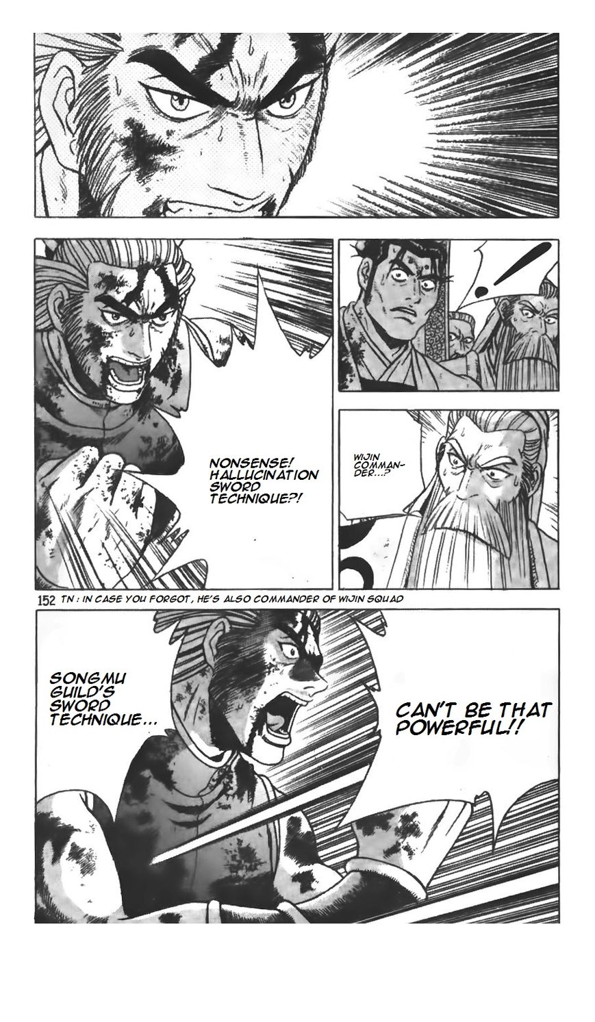Ruler of the Land Chapter 210 page 18 - Chapter 210