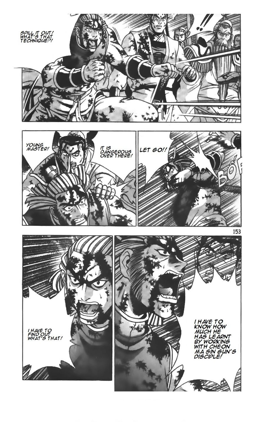 Ruler of the Land Chapter 210 page 19 - Chapter 210