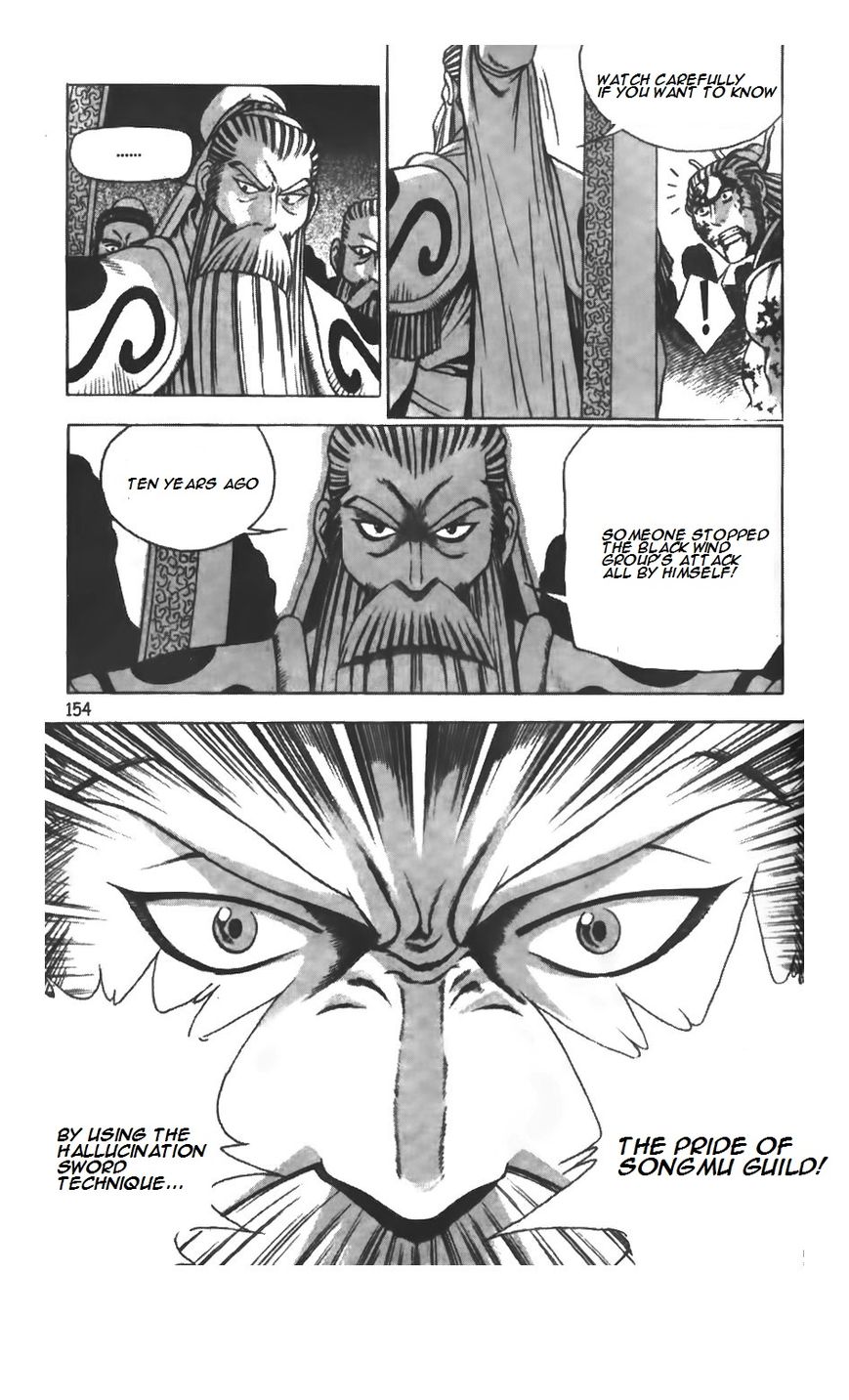 Ruler of the Land Chapter 210 page 20 - Chapter 210