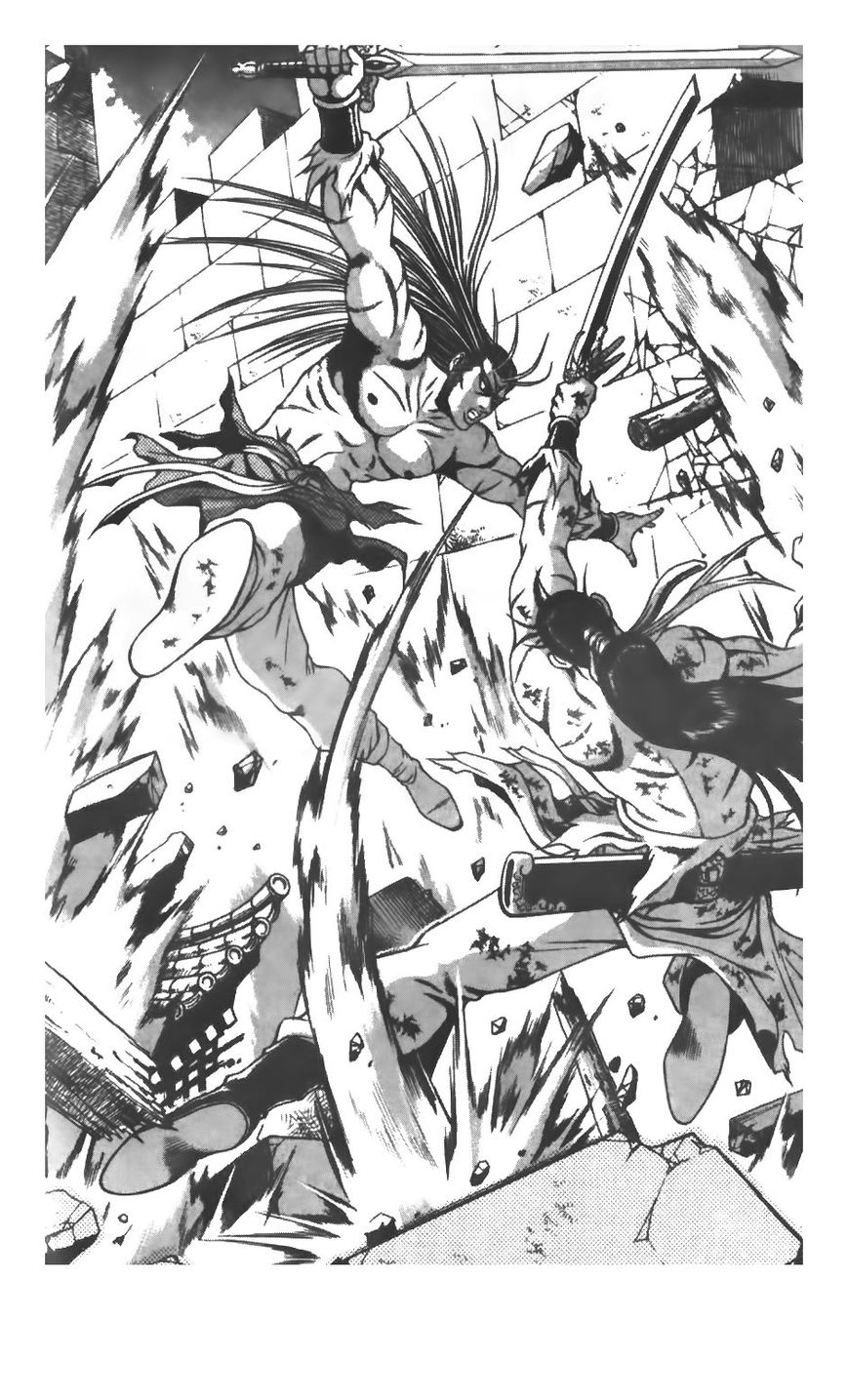 Ruler of the Land Chapter 210 page 21 - Chapter 210