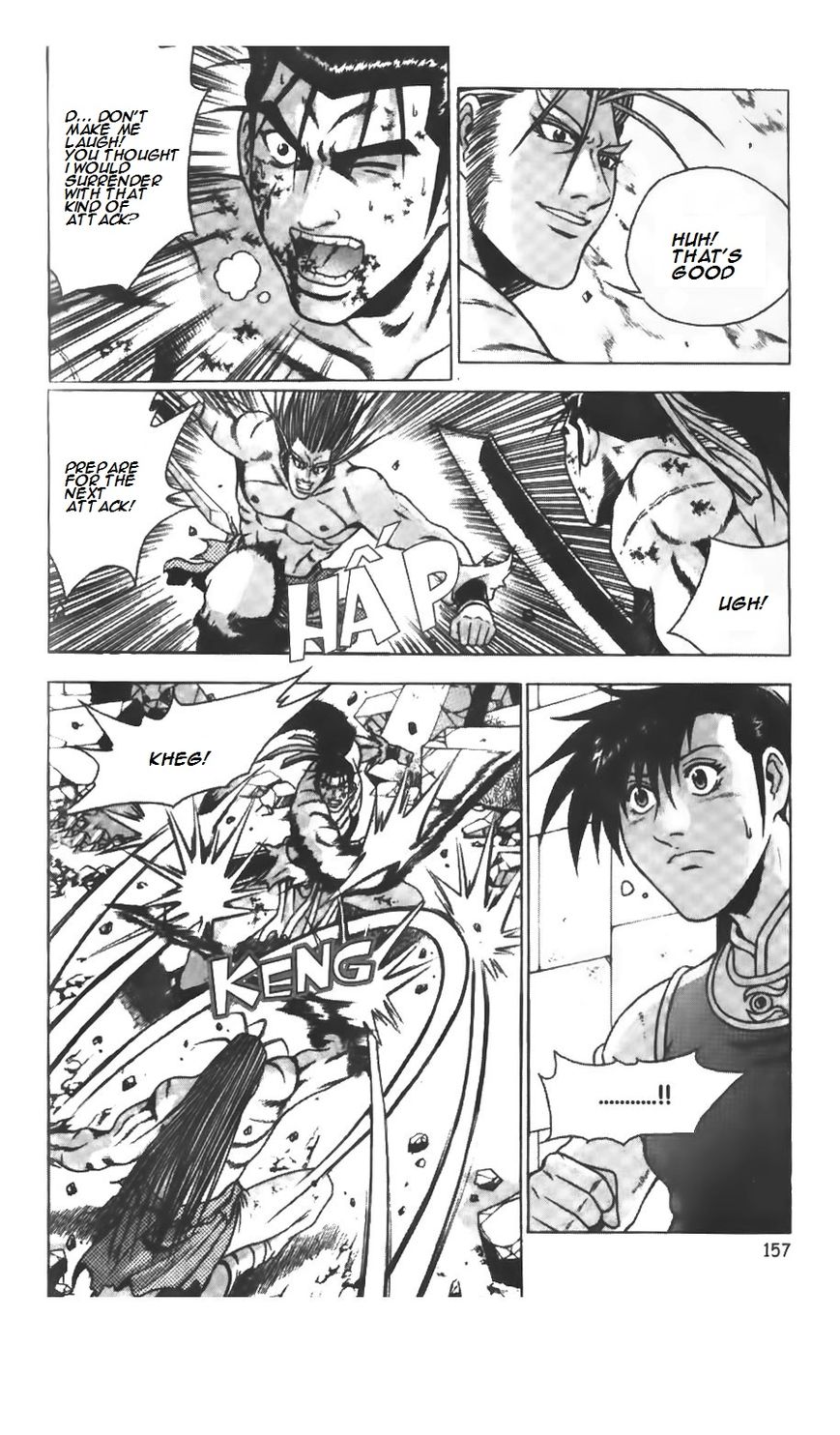 Ruler of the Land Chapter 210 page 23 - Chapter 210