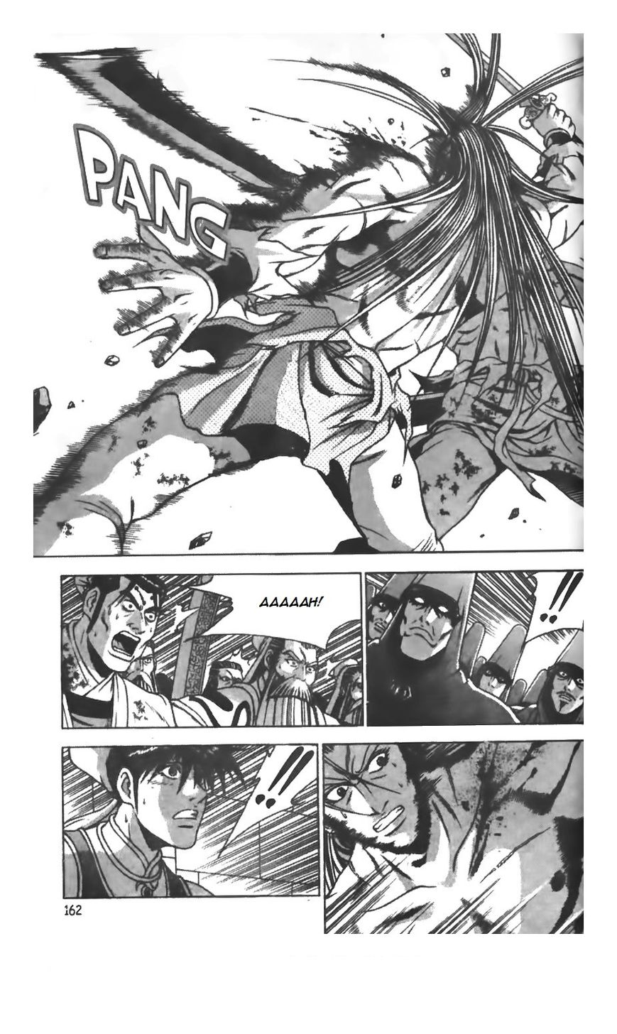 Ruler of the Land Chapter 210 page 28 - Chapter 210