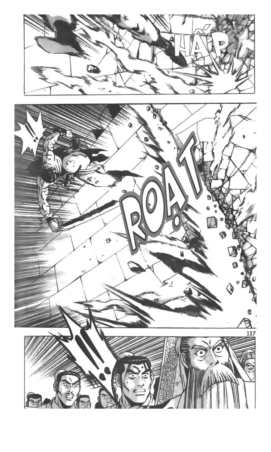 Ruler of the Land Chapter 210 page 4 - Chapter 210