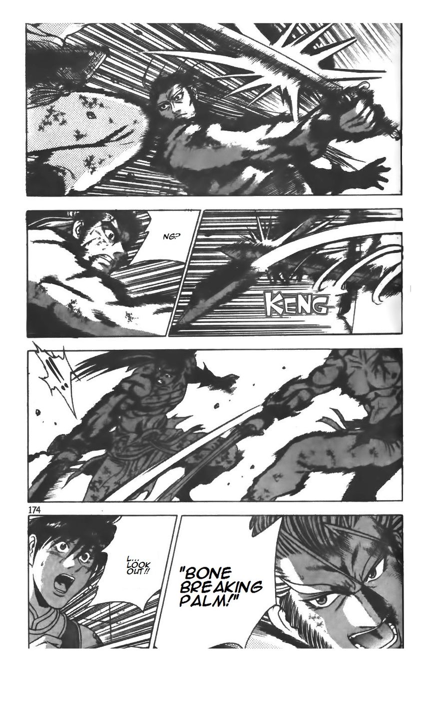 Ruler of the Land Chapter 211 page 12 - Chapter 211