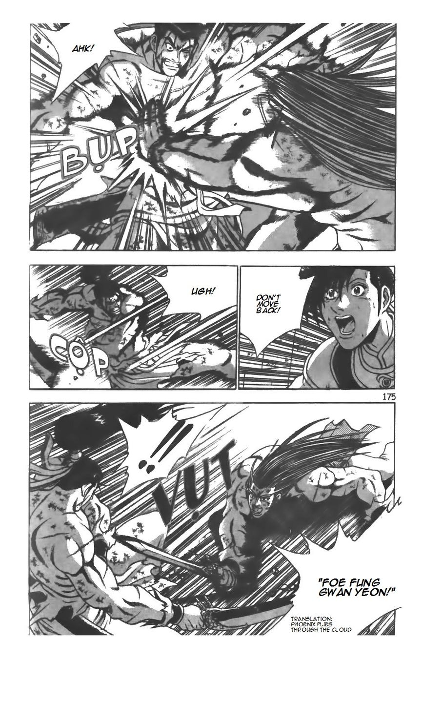 Ruler of the Land Chapter 211 page 13 - Chapter 211