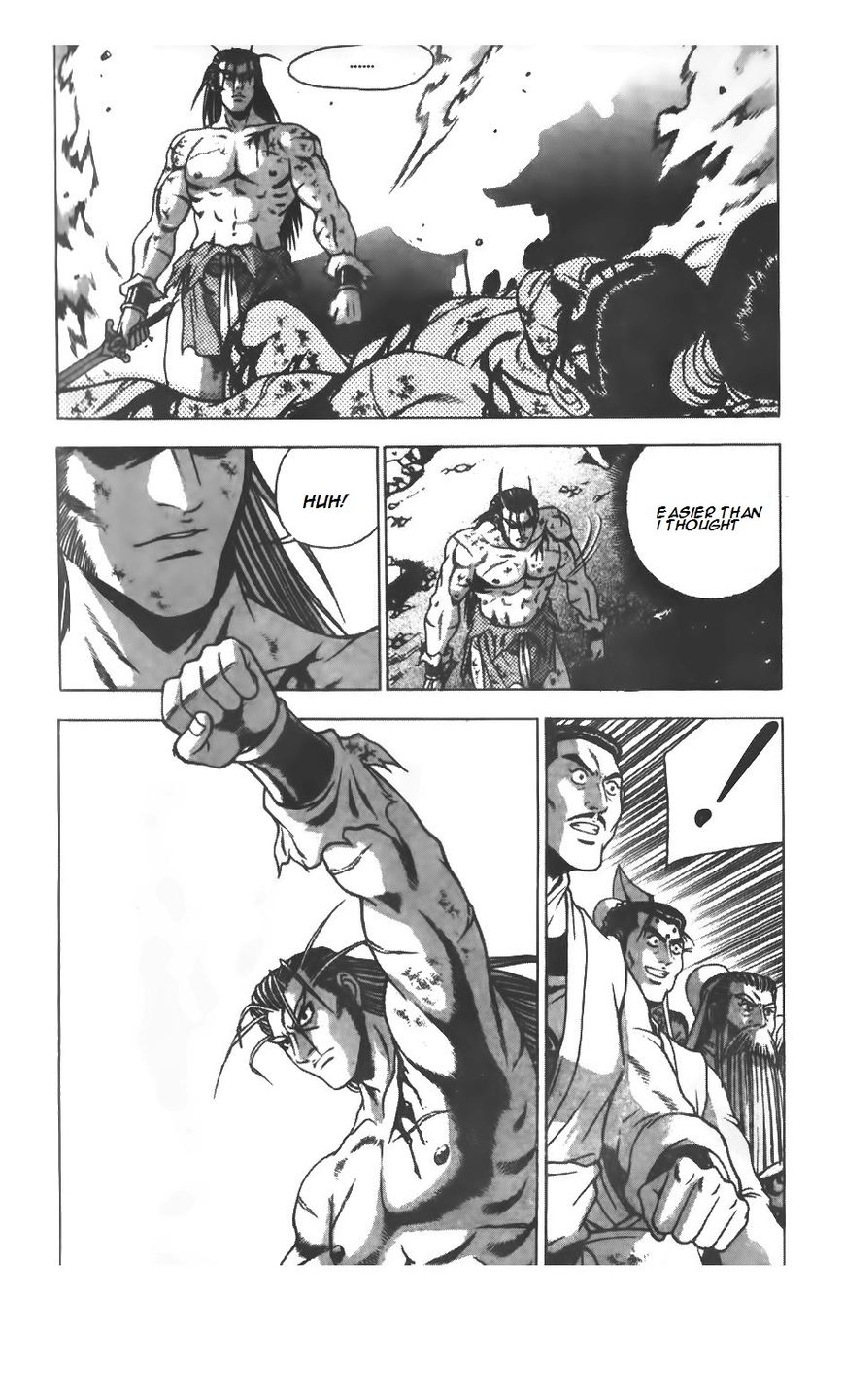 Ruler of the Land Chapter 211 page 16 - Chapter 211