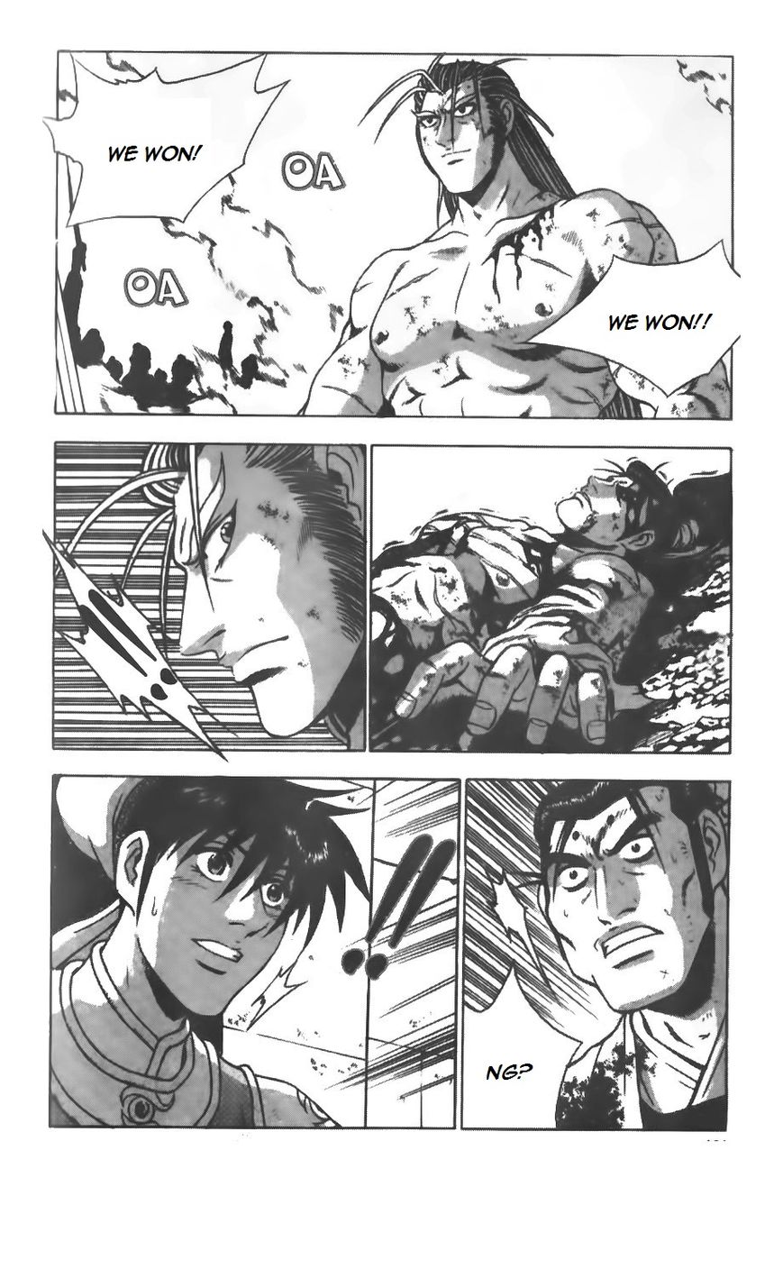 Ruler of the Land Chapter 211 page 18 - Chapter 211
