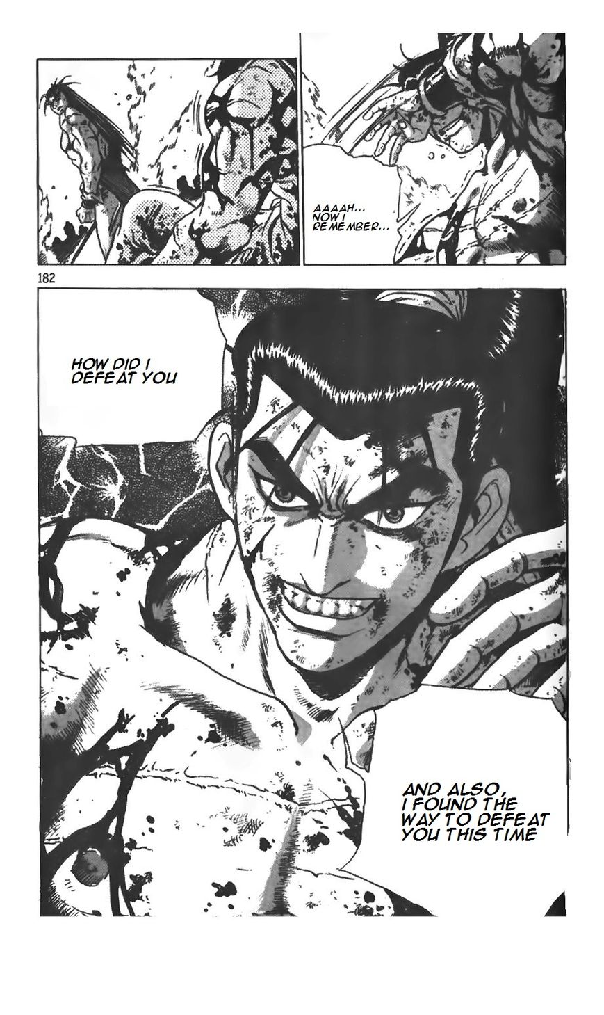 Ruler of the Land Chapter 211 page 19 - Chapter 211