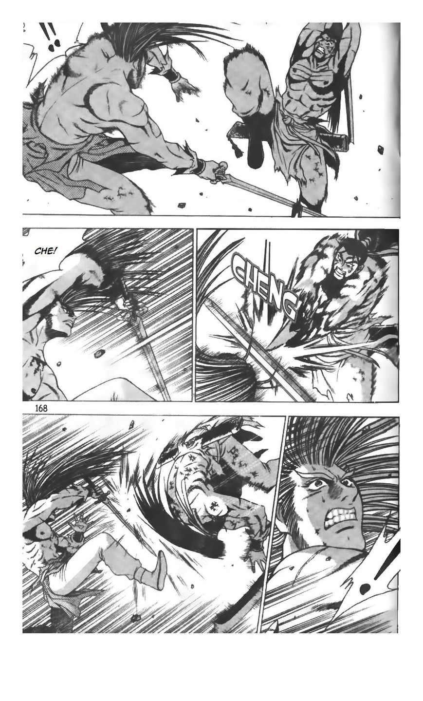 Ruler of the Land Chapter 211 page 6 - Chapter 211