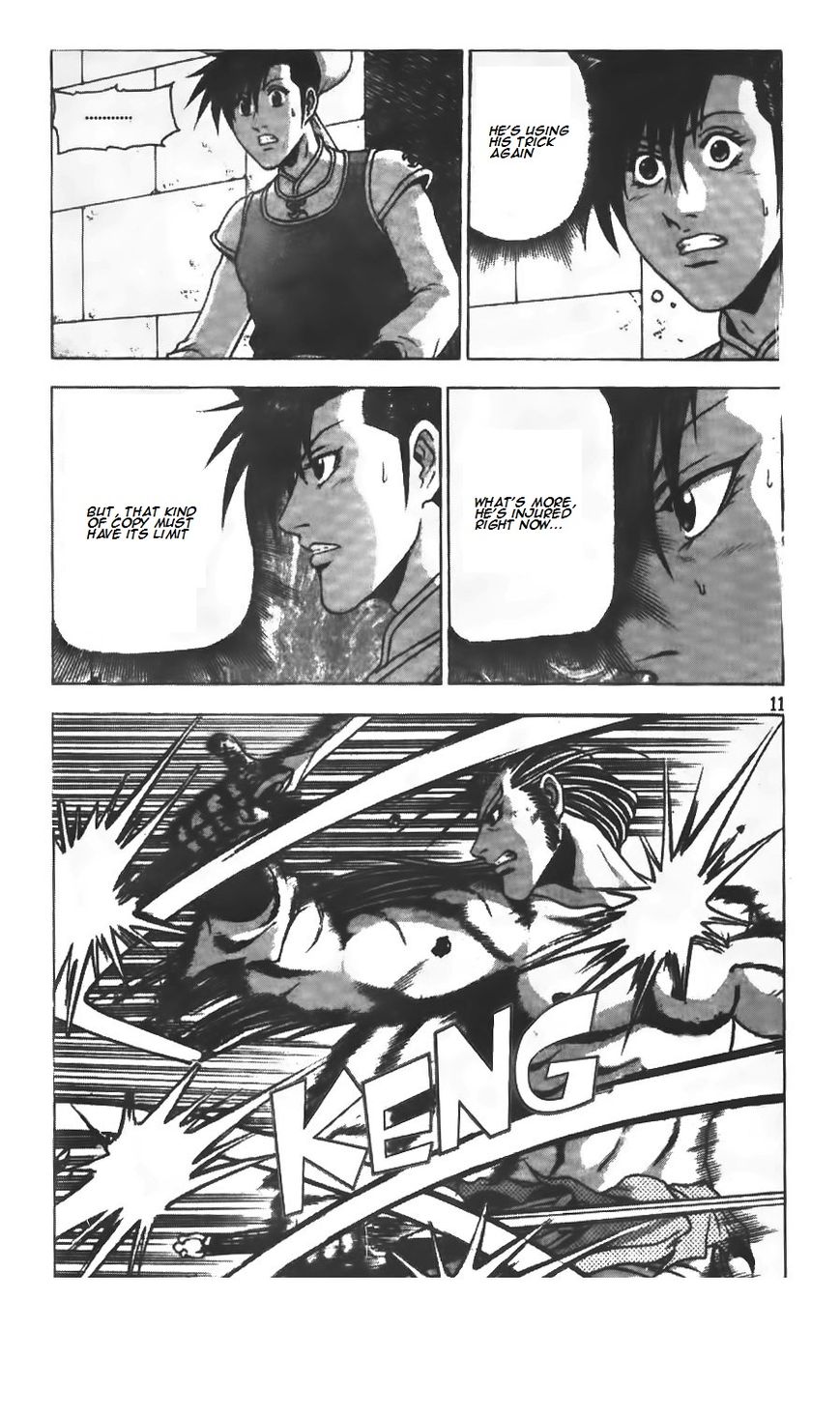 Ruler of the Land Chapter 212 page 11 - Chapter 212
