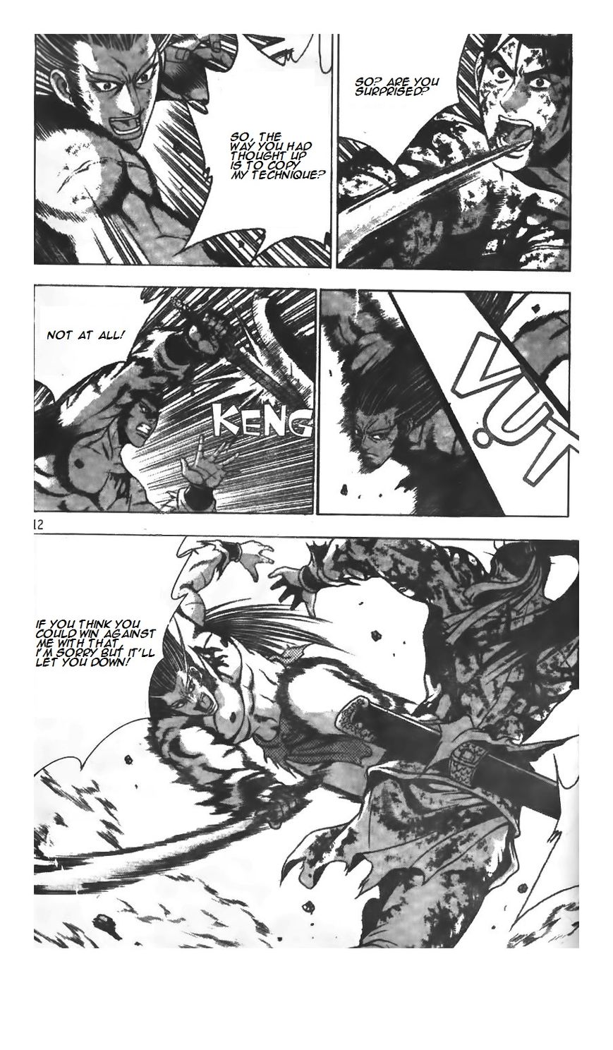 Ruler of the Land Chapter 212 page 12 - Chapter 212