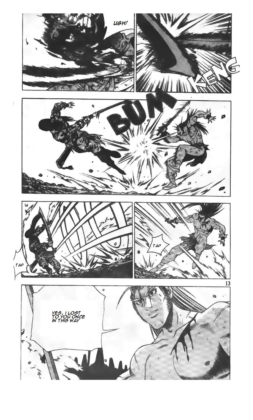 Ruler of the Land Chapter 212 page 13 - Chapter 212