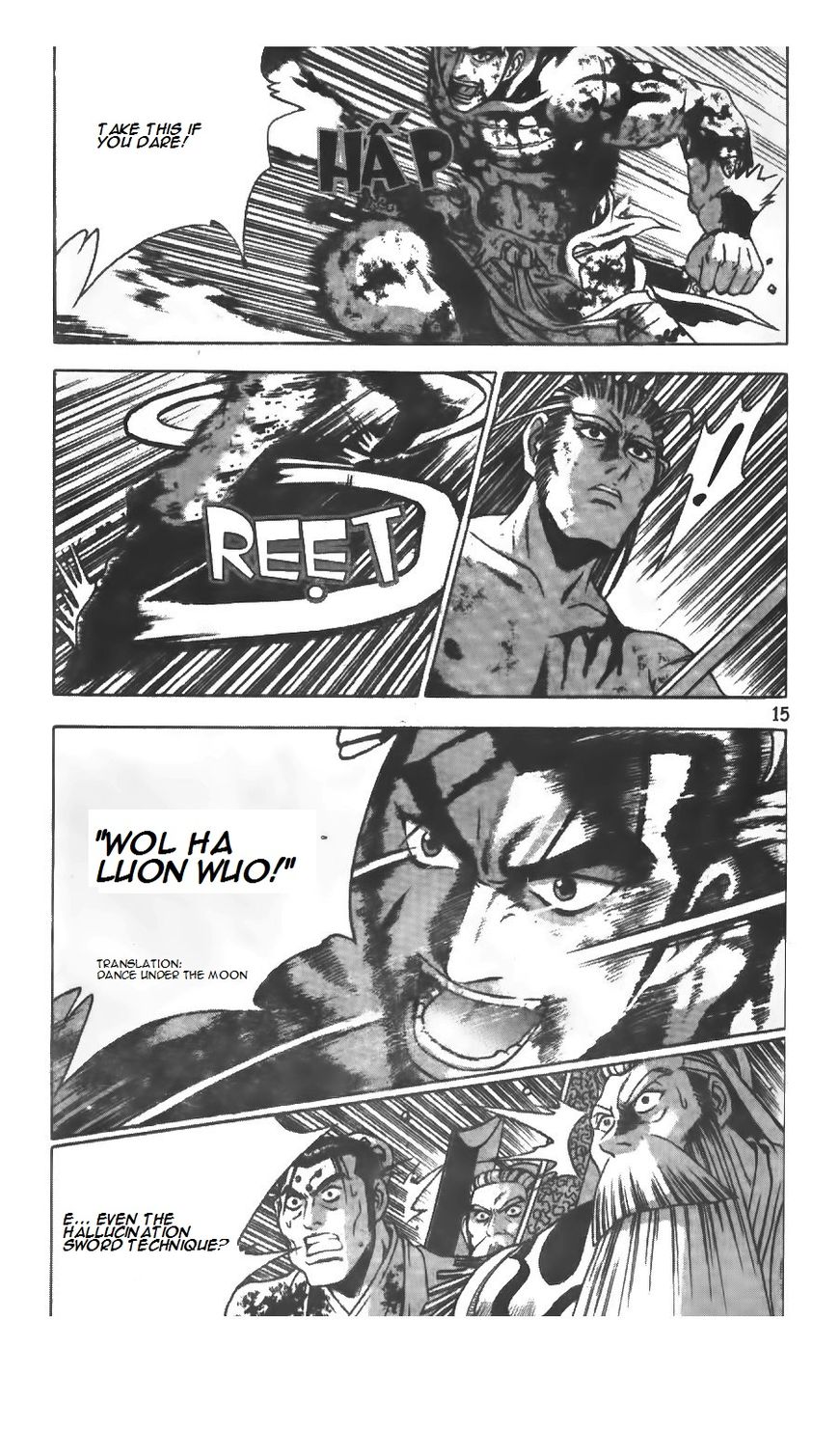 Ruler of the Land Chapter 212 page 15 - Chapter 212