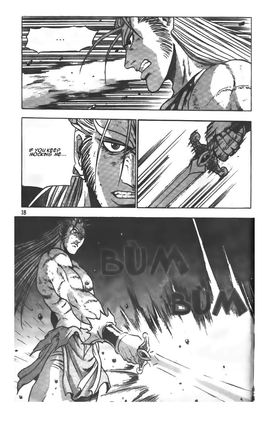 Ruler of the Land Chapter 212 page 17 - Chapter 212