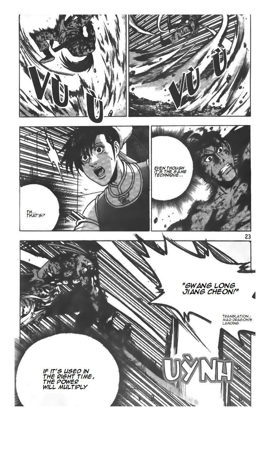 Ruler of the Land Chapter 212 page 22 - Chapter 212