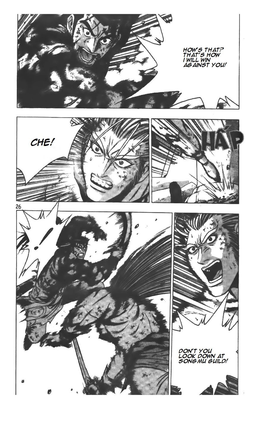 Ruler of the Land Chapter 212 page 25 - Chapter 212