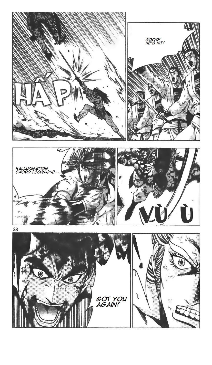 Ruler of the Land Chapter 212 page 27 - Chapter 212
