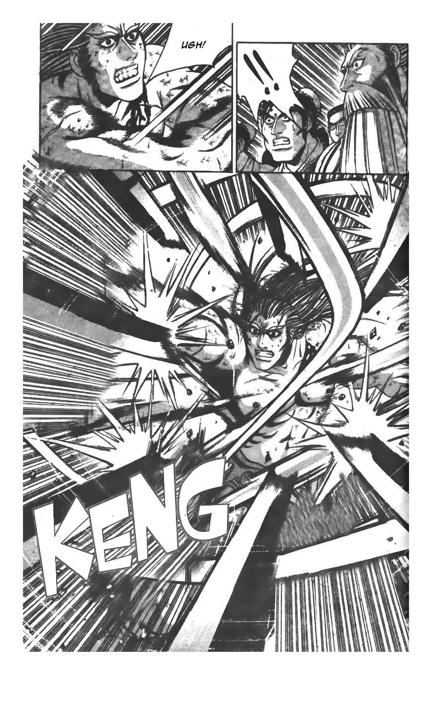 Ruler of the Land Chapter 212 page 29 - Chapter 212