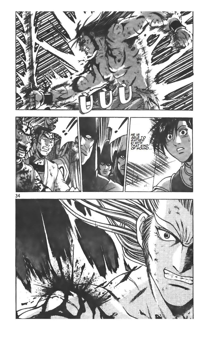 Ruler of the Land Chapter 212 page 32 - Chapter 212