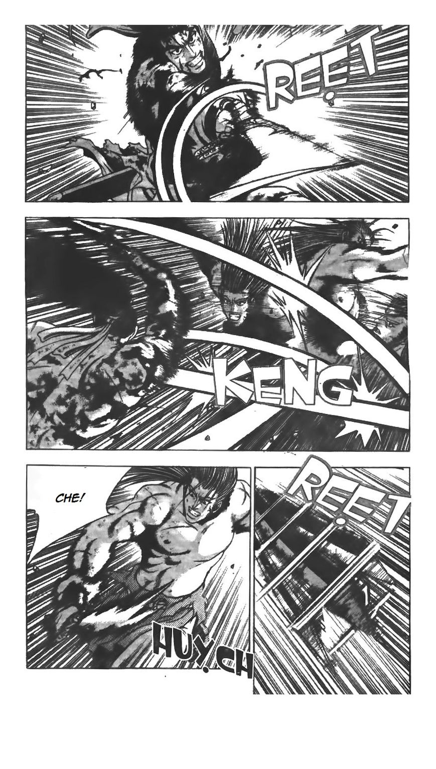 Ruler of the Land Chapter 212 page 8 - Chapter 212