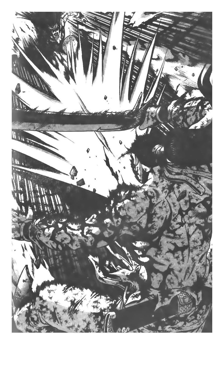 Ruler of the Land Chapter 213 page 16 - Chapter 213