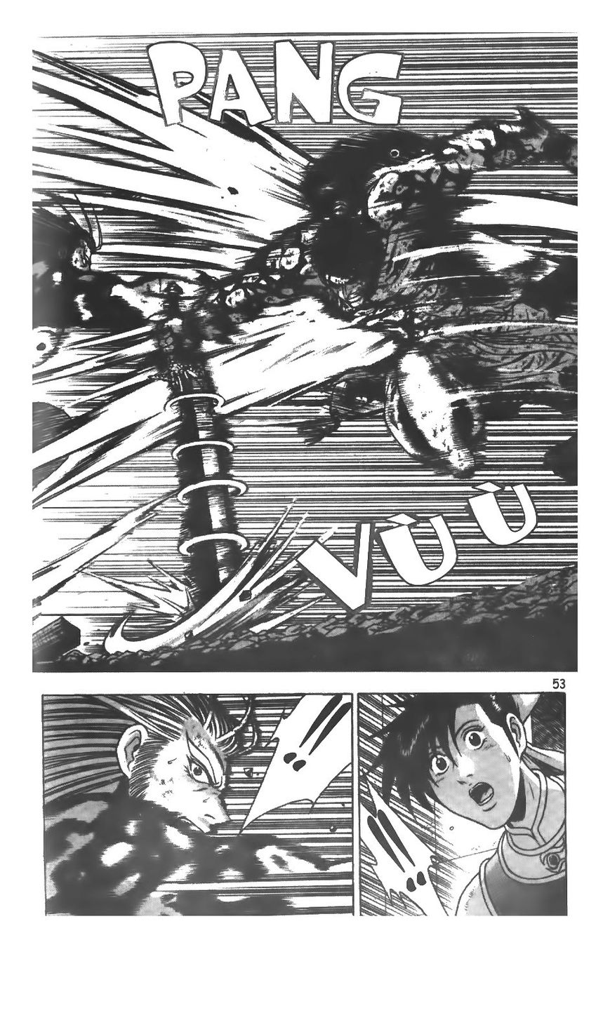 Ruler of the Land Chapter 213 page 18 - Chapter 213