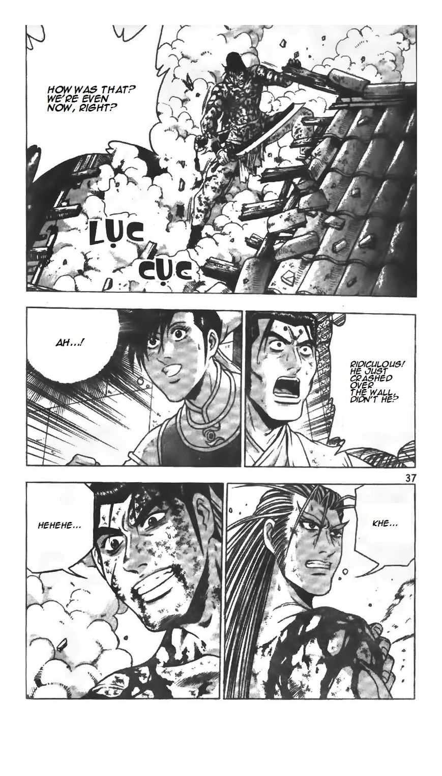 Ruler of the Land Chapter 213 page 3 - Chapter 213