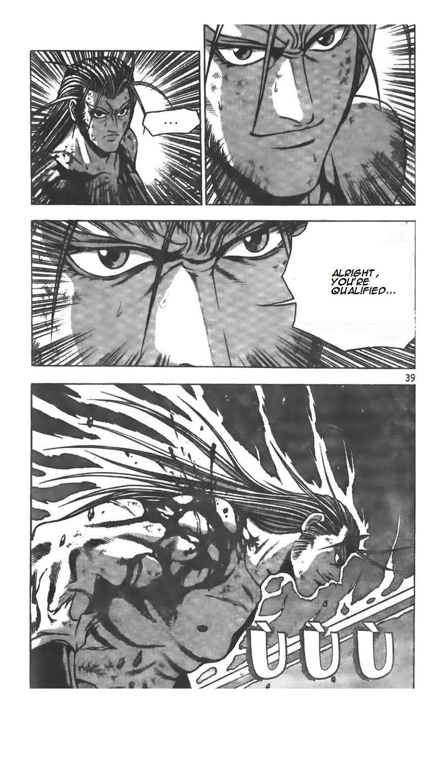Ruler of the Land Chapter 213 page 5 - Chapter 213