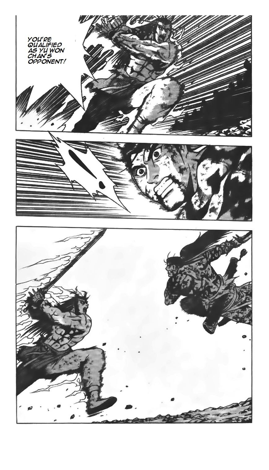 Ruler of the Land Chapter 213 page 6 - Chapter 213