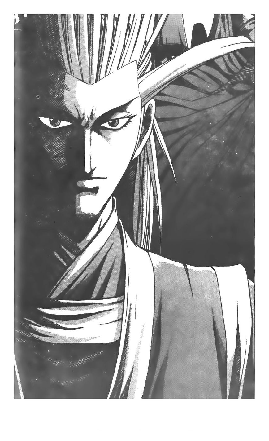 Ruler of the Land Chapter 214 page 1 - Chapter 214