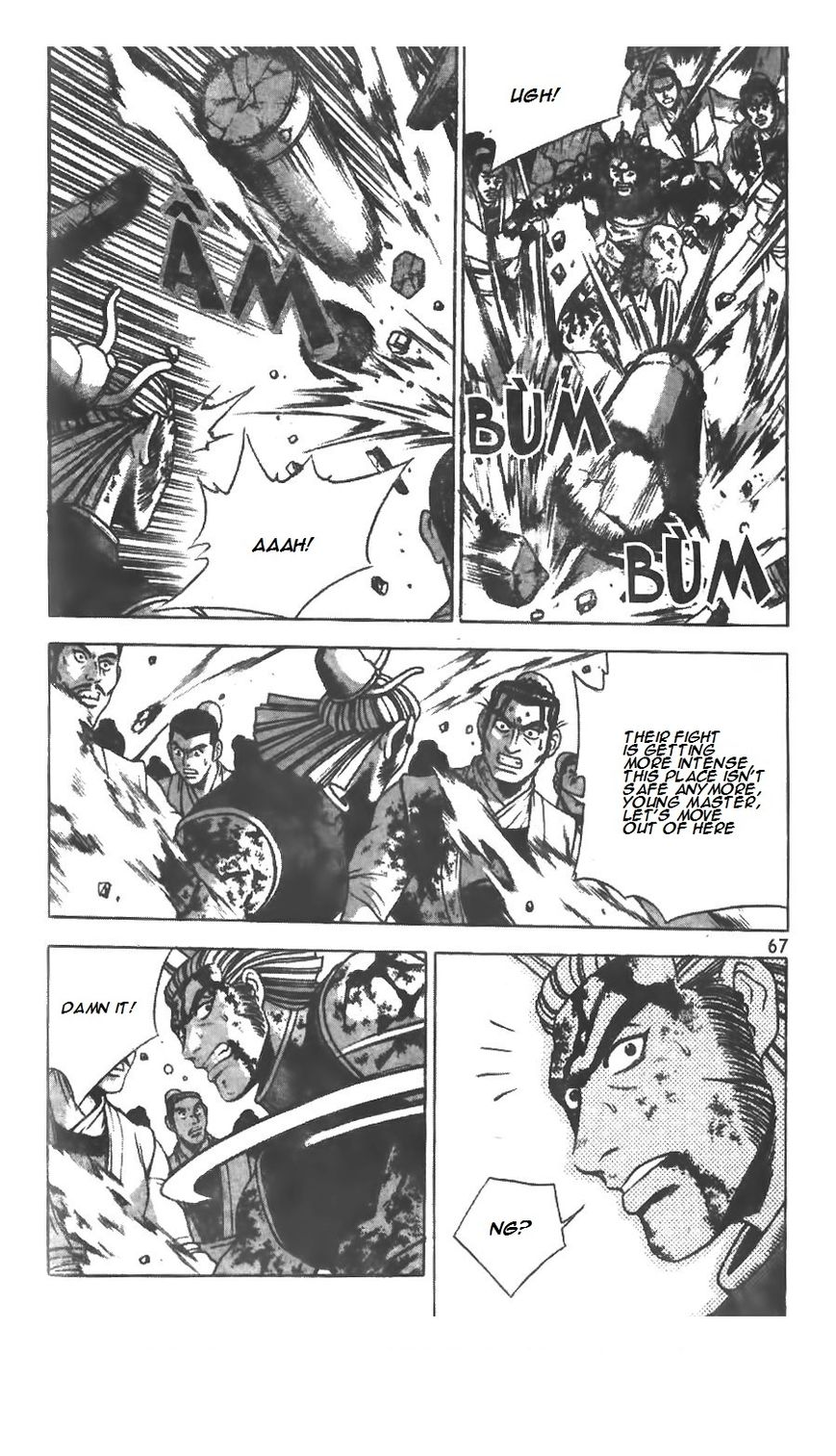 Ruler of the Land Chapter 214 page 10 - Chapter 214